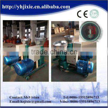 Hot selling Chicken Feed Mill/Animal feed pellet machine