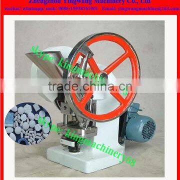 Animal Shape/ Mickey Mouse Tablet Press Machine photo-2