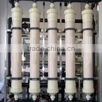 River Water Purification Filter