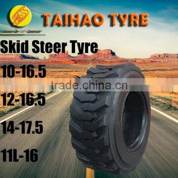 China tire manufacturer skid steer tire 10-16.5 10x16.5