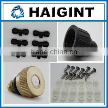 E1005 DIY Misting System for Cooling ,for Agriculture Irrigation photo-4