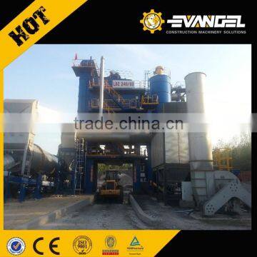 20tph small drum asphalt mixing plant stationary type DHB20 ROADY for sale