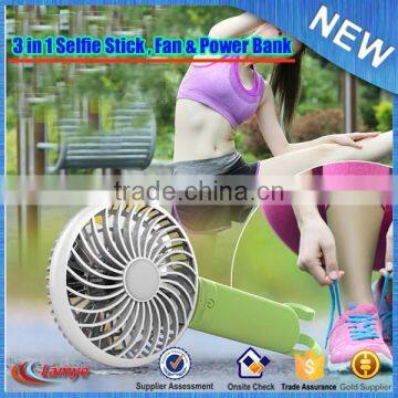 Wholesale Wired Mini Monopod Selfie Sticks With Foldable Handheld , 2200mAh Power Bank With Mini Fan photo-3