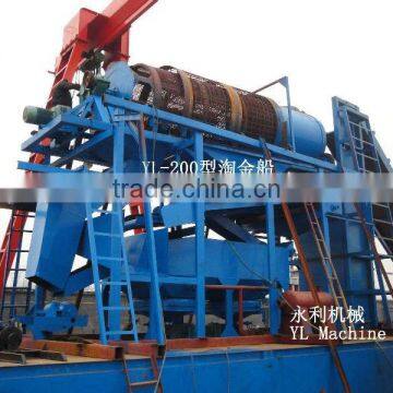 YLC-100 Bucket Chain Gold Dredger for Mining Gold photo-2