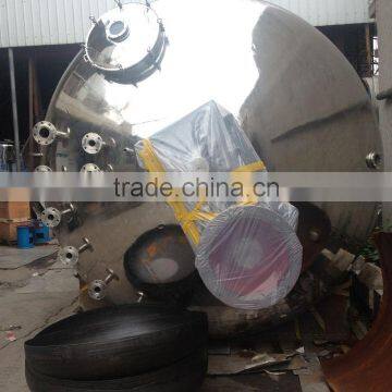 Chemical Mixing Reaction Kettle photo-3