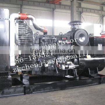 200kw Diesel Generator photo-2