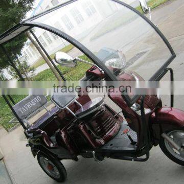 110cc Scooter Trike photo-2