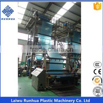 Pe Polyethylene Plastic Film Blowing Machine photo-4