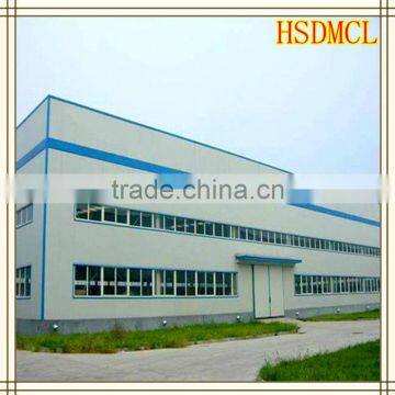 China large span steel prefabricated warehouse building for sale