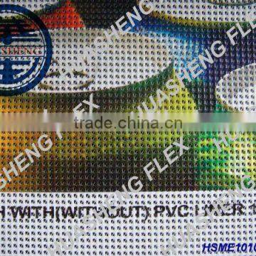 print mesh banner