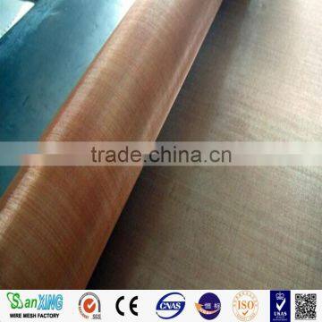 Brass Wire Mesh 22 Mesh Copper Wire Cloth photo-2