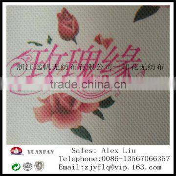 Printing Non-woven Fabric A Large Number of Exports, the Price is Cheap, the Printed Pattern is Clear and Bright photo-3