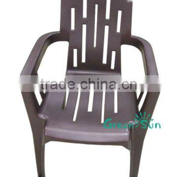 wholesale plastic garden stylish chair