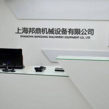 Shanghai Bangding Machinery Equipment company overview - view 1