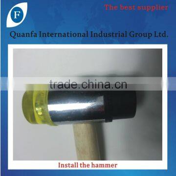 Install the Hammer photo-3