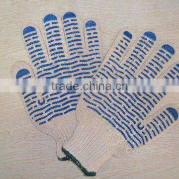 Sunnyhope Pvc Dotted Safety Hand Gloves/dop for Pvc Dotted Gloves photo-3