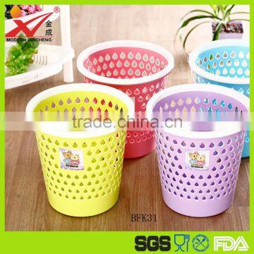 Fashional style top quality plastic carve dust bin with fixing dust bag ring