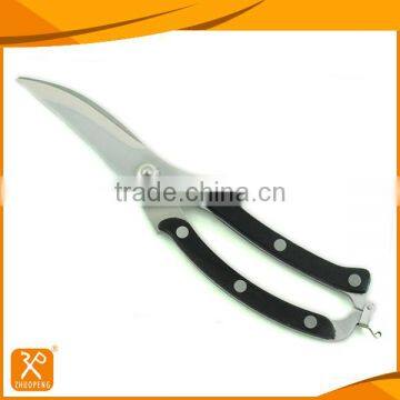 Food Grade Meat Cutting Scissors photo-2