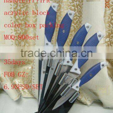 kitchen knife block set