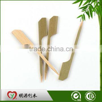 Disposable round moso bamboo stick