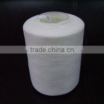 High Tenacity Polyester Filament Yarn Raw(FDY,45D-420) photo-6
