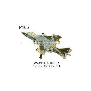 P165 COLORED WOODEN PUZZLE