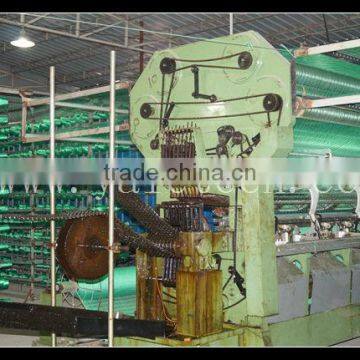 Container Cargo Net in Car Cargo Net Shipping Cargo Net With DEKRA Certification in Germany and Australia Market With Pallet photo-2