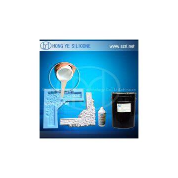 RTV molding silicone rubber for plaster products
