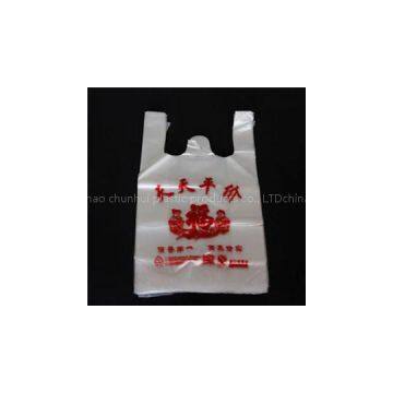 Plastic Packing Bag