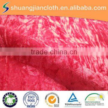 factory supply hot sale crush velour sofa fabric
