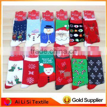 5 Pairs Christmas Designer Fashion Dress Socks,Cute Santa Claus Deer Xmas Gifts