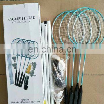 4 Badminton Racket Beach Badminton Shuttlecock Set With Net photo-4