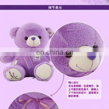 HI CE/ASTM/AZO Standard Stuffed Animal Plush Toy Fragranced Teddy Bears Soft Toy photo-3