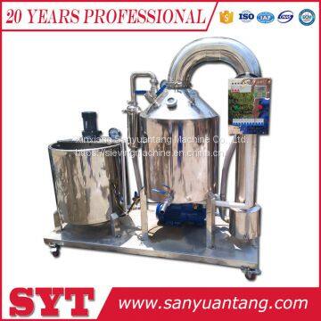 honey vacuum concentration machine,honey moisture extractor,china honey processing machine