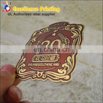 Custom Made Tearproof Aluminum Sticker Label photo-5