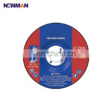 R1107-1 Grinding Wheel for Copper for Sharpening Tools,for Polishing Stainless Steel photo-1