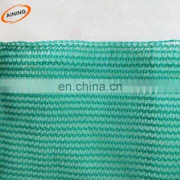 China New Product Scaffolding Safety Nets for Construction photo-3