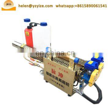 Agricultural Pesticide Sprayer / Power Sprayer Price /gasoline Engine Long Arm Sprayer for Sale photo-2