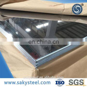 mill test certificate 316 stainless steel sheet