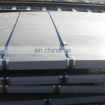 Whole sale 4x8 hot rolled milde steel sheet