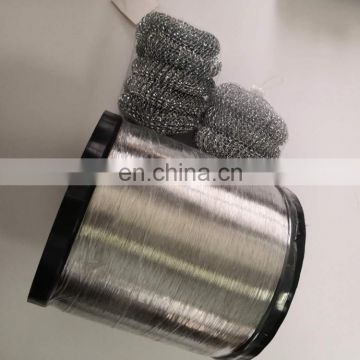 high quality China factory price galvanized steel scourer wire 0.22mm