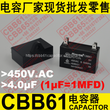 450V.AC 4.0uF±5% CBB61 Capacitor for Air Conditioner