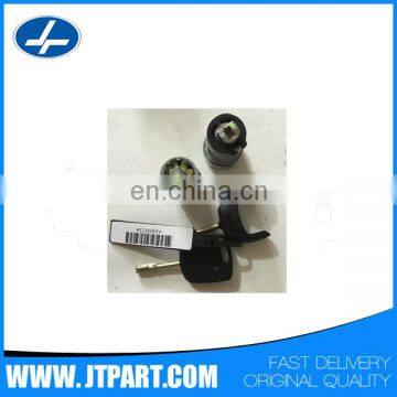 4S7A F22050 AA for CFMA genuine part door lock cylinder