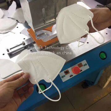 KN 95 Face Mask photo-2