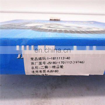 Used Gearbox Shaft Gear JS180-1701112 photo-6