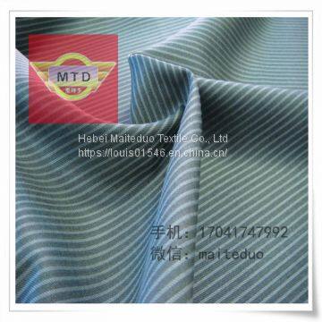 Polyester Cotton Fabric(Narrow) T/C 80/20 45x45 88x66 76gsm 38