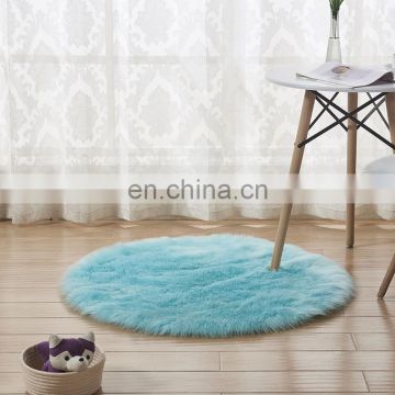 High quality small round long hair sheepskin faux fur floor rug