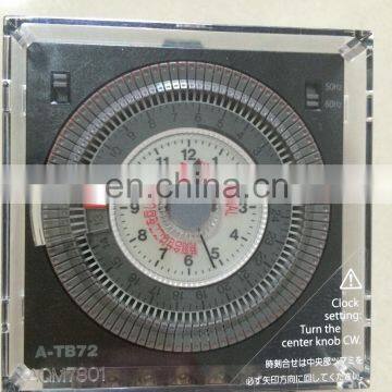 Mechanical Rotary Timer Switch A-TB72-DD-HR1C-220V photo-2
