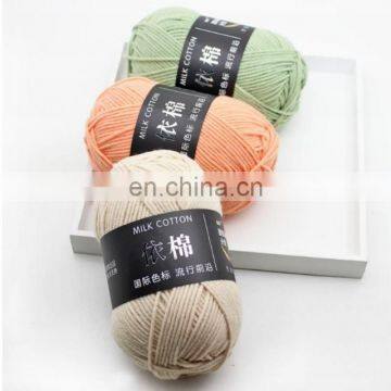 Free Samples Various Colors Soft Worsted Knitting Baby Yarn Thick Milk Cotton Yarns With 4ply photo-2