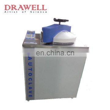FD36A High Quality Economic Sterilizer Steam Autoclave photo-2
